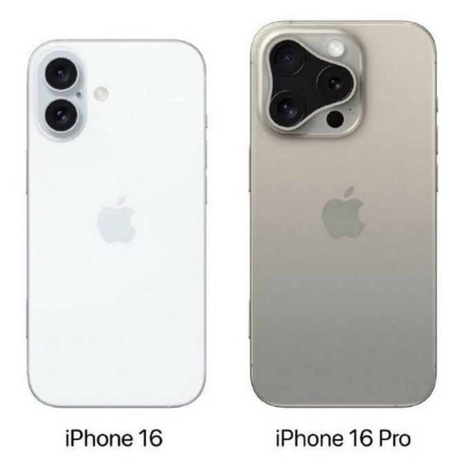 北安苹果16维修网点分享iPhone16系列提升明显吗 