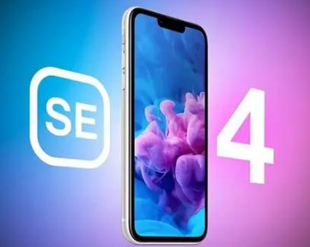北安苹果SE维修分享iPhoneSE受众群体是哪些 