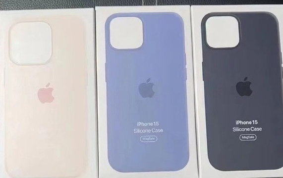 北安苹果14维修站分享iPhone14手机壳能直接给iPhone15用吗？ 