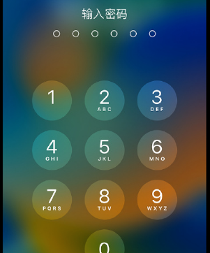 北安apple维修店分享如何通过iCloud网页查找iPhone位置