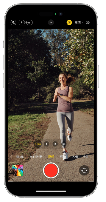 北安苹果14维修店分享iPhone 14 机型使用“运动模式”拍摄更稳定的视频 