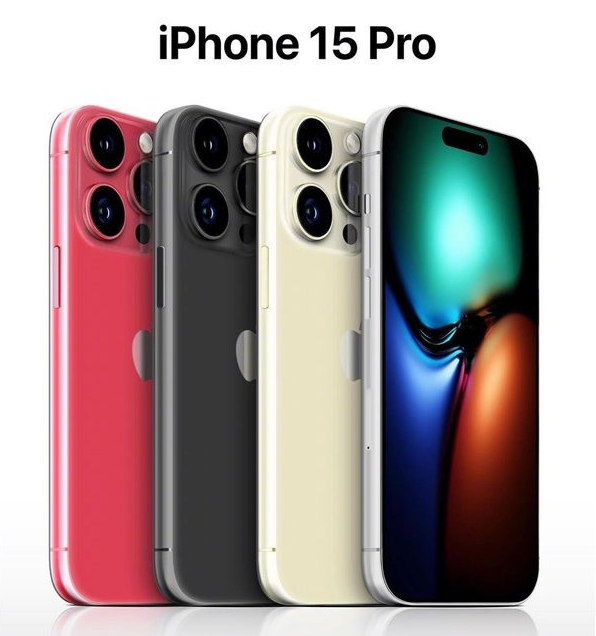 北安苹果维修网点分享iPhone 15 Pro长什么样 