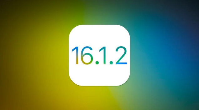 北安苹果维修分享iOS 16.2有Bug能降级吗？ iOS 16.1.2已关闭验证 