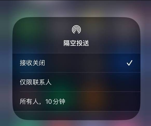 北安苹果手机维修分享iOS 16.1.1 正式版修复了哪些问题 