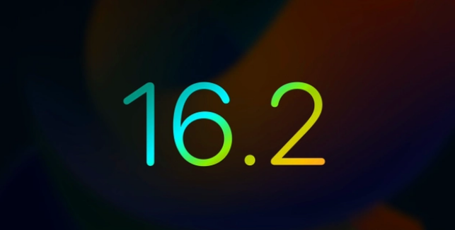 北安苹果手机维修分享iOS16.2 正式版什么时候发布 