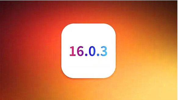 北安苹果手机维修分享iOS16.0.3正式版值得更新吗 