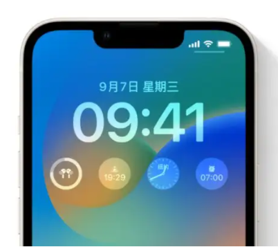 北安苹果手机维修分享iOS16锁屏时间字体修改教程 