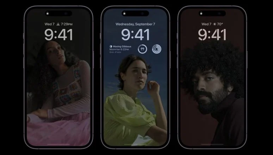 北安苹果14维修分享iPhone 14 Pro系列全天候显示会自动关闭 