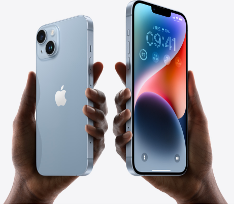 北安苹果14维修分享iPhone14与iPhone13参数对比 