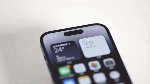 北安苹果14维修分享如何告诉别人你换了iPhone 14 Pro 