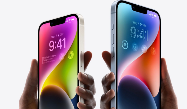 北安苹果14维修分享iPhone 14系列支持的eSIM卡有哪些优点 