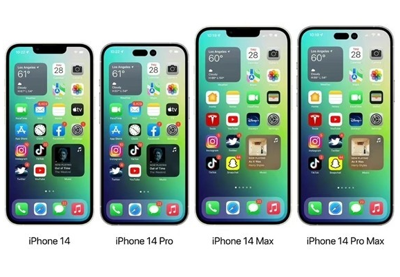 北安苹果14维修分享iPhone14可以分期吗 