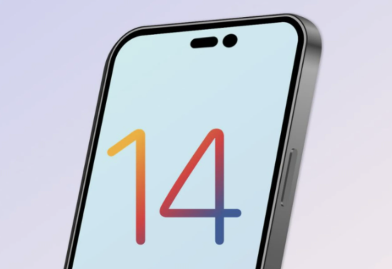 北安苹果14维修分享苹果iPhone14最快什么时候可以到手 