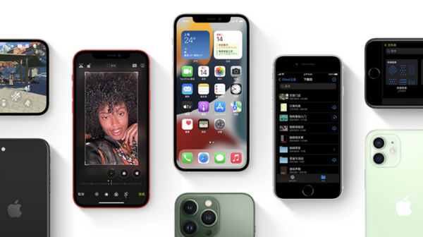 北安苹果手机维修分享iPhone14Pro涨价吗 