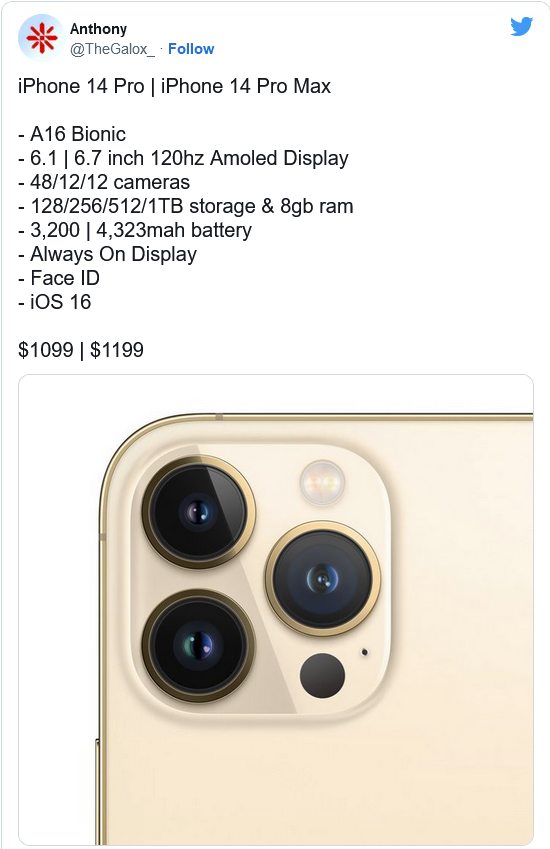 北安苹果14维修分享iPhone 14全系涨价 