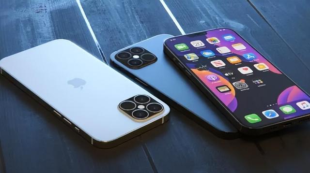 北安苹果14维修分享iPhone 14上市后，iPhone 13会下架吗 
