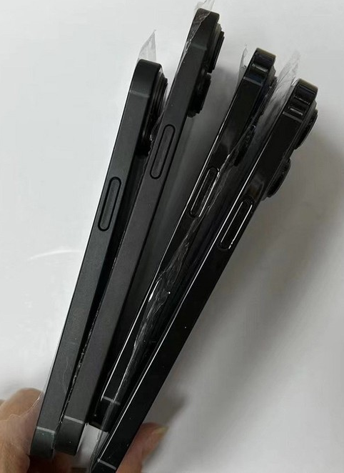 北安苹果14维修分享iPhone14电池多少毫安 