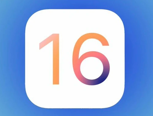 北安苹果手机维修分享iOS16不支持iPhone6s，手中的6s怎么办 