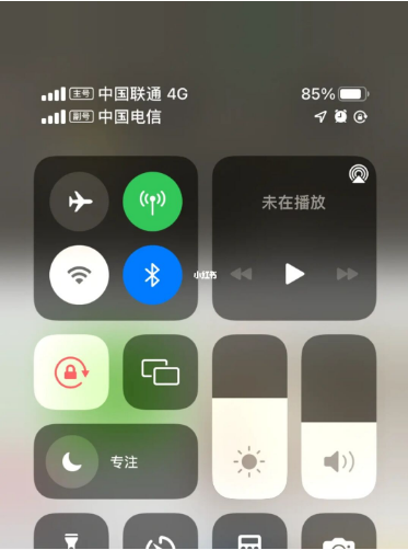 北安苹果手机维修分享iPhone双卡信号解决办法 