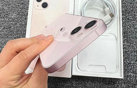 北安苹果13维修分享iPhone 13有哪些缺点和不足 