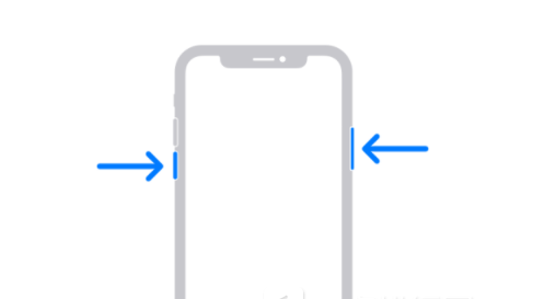 北安苹果13维修分享iPhone13屏幕失灵怎么办 