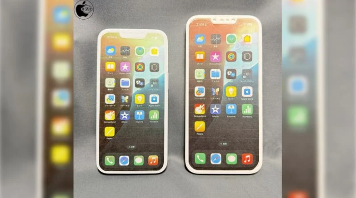 北安苹果手机维修分享苹果会发布6.7 英寸屏 iPhone SE 4 Plus 机型吗 