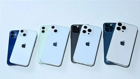 北安苹果手机维修分享iPhone 13价格怎么样 