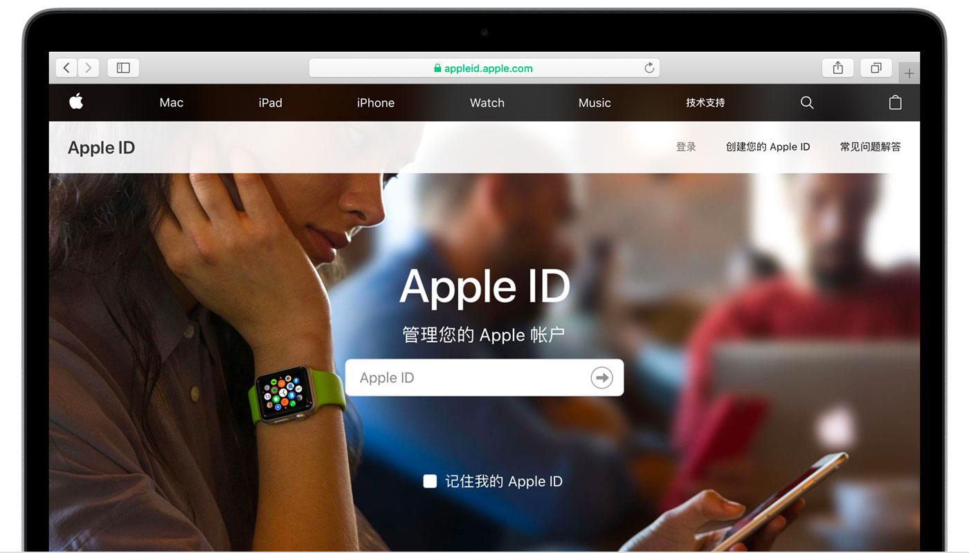 北安苹果手机维修分享iPhone 用户需注意 
