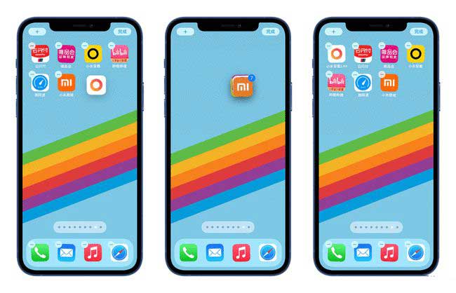 北安苹果手机维修分享iPhone 12如何批量移动 App 图标 