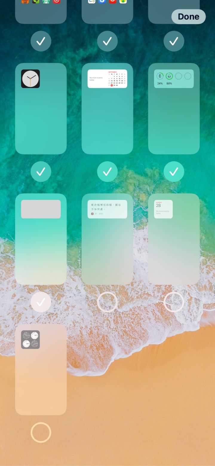 北安苹果手机维修分享iPhone 升级 iOS 14 后的四个实用小技巧 