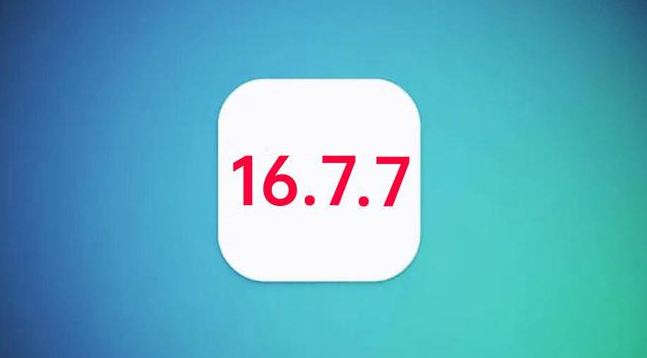 北安苹果手机维修分享iOS 16.7.7正式版升级_iOS 16.7.7 正式版一键刷机教程 