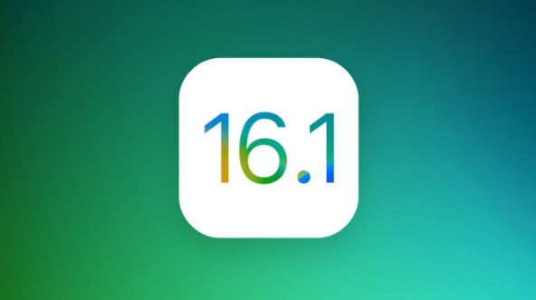 北安苹果手机维修分享iOS 16.1 RC版升级_iOS 16.1 RC版一键刷机教程 